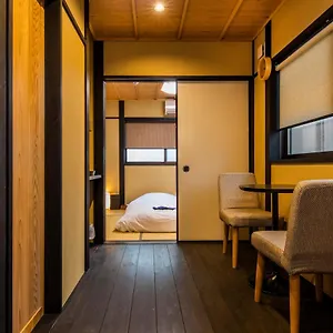 Hébergement de vacances Tofukuji Sakura & Tsuki Kyoto