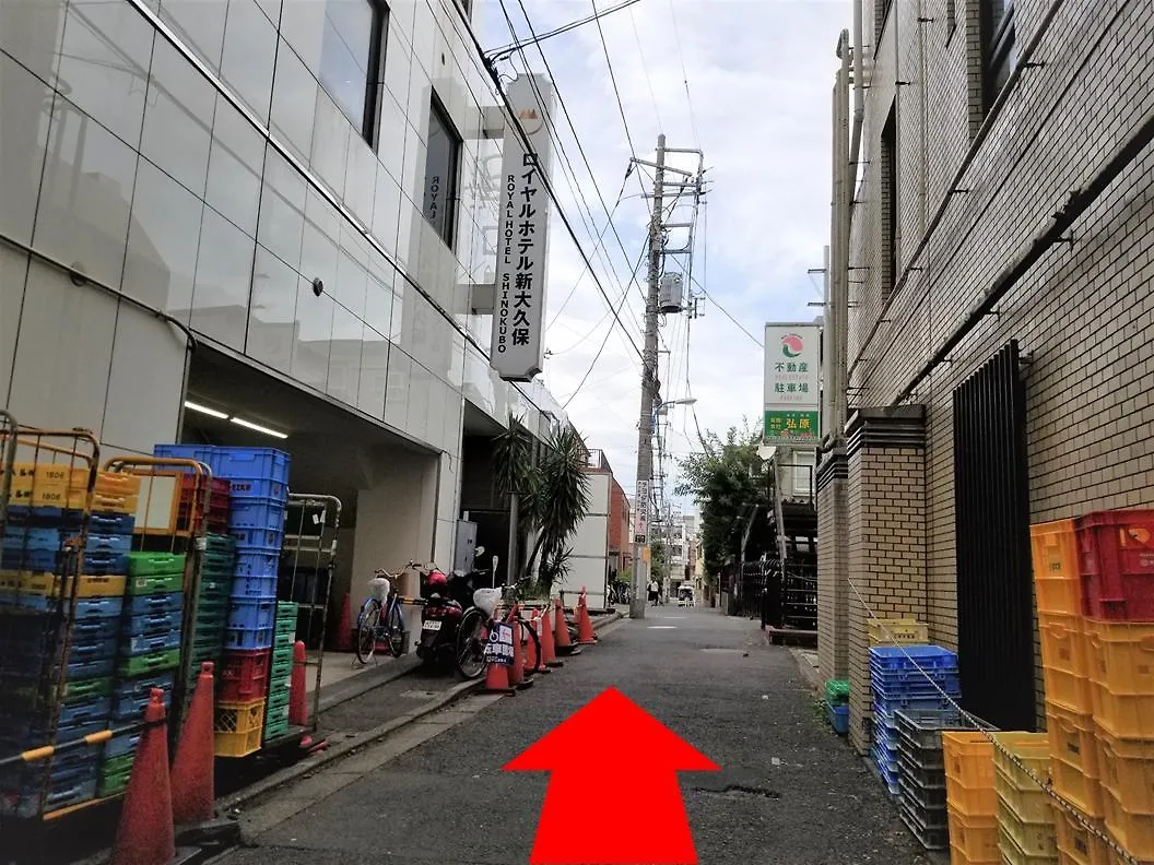 Royal Hotel Shinokubo Tokyo